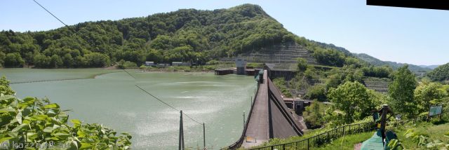Katsurazawa Dam